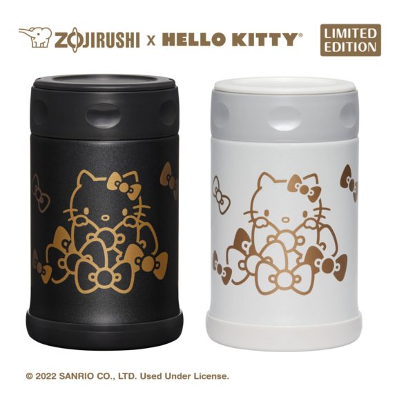 ZOJIRUSHI x HELLO KITTY® Termo Lonchera de Acero Inoxidable SW-EAE50KT